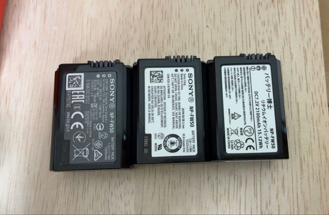 SONY α7 II （充電器＆バッテリー3個付) シャッター回数5946