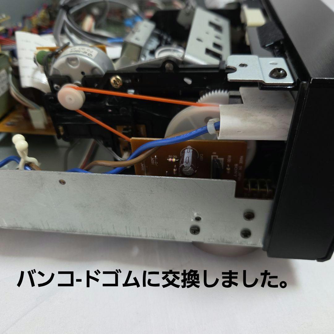 DATデッキ sony―DTC59ESブラック