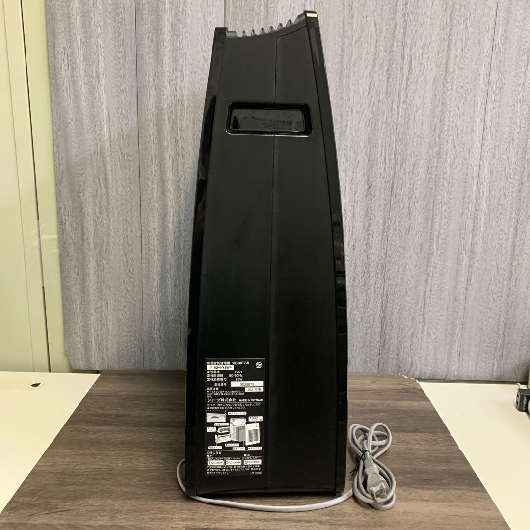 m100904m SHARP 加湿空気清浄機 KC-30T7-K
