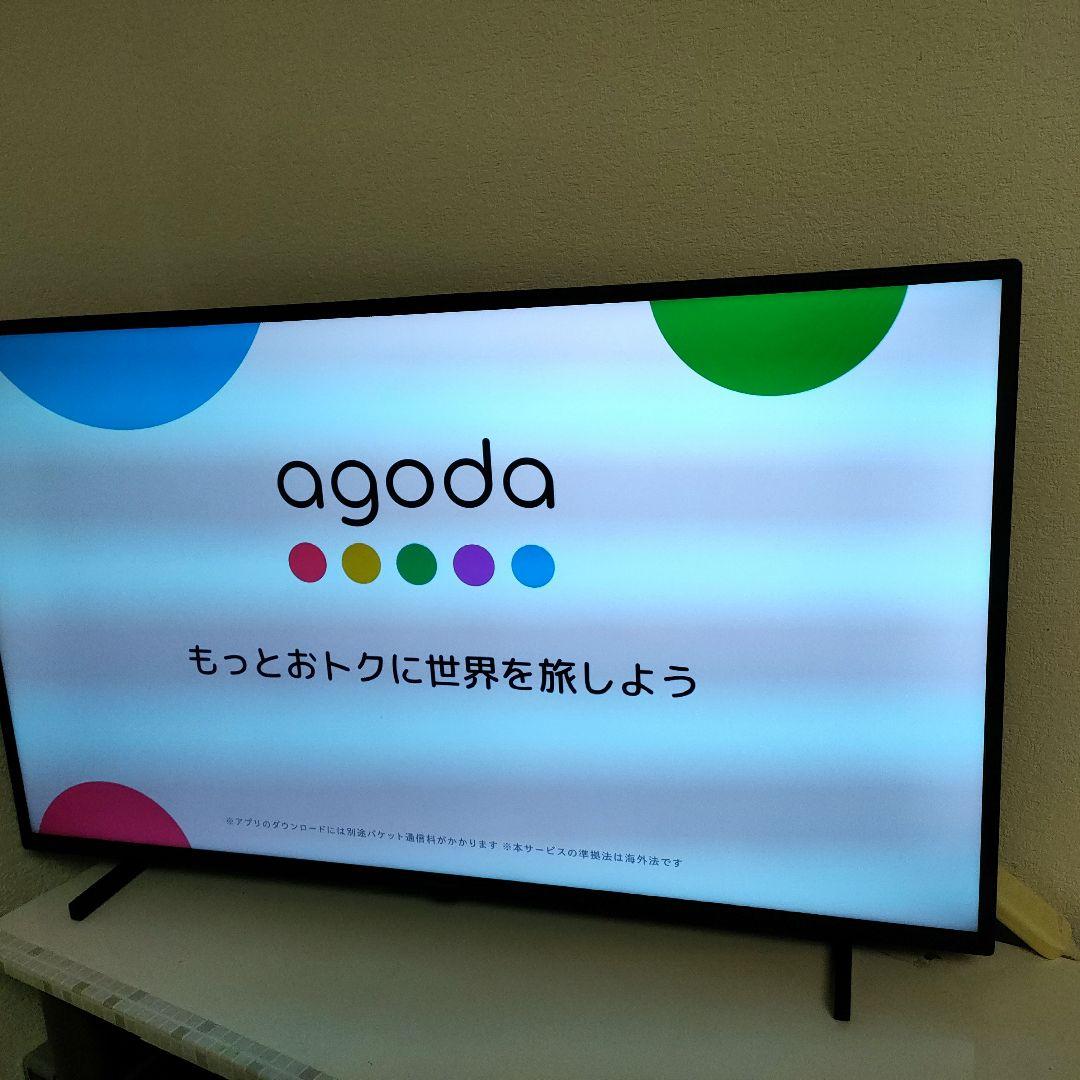 Panasonic[2021年製品]TH-40JX750