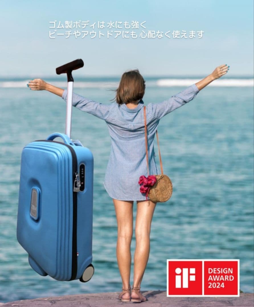 ♦新品♦ スーツケース イタリア製 グリーン 機内持込OK キャリーバッグ