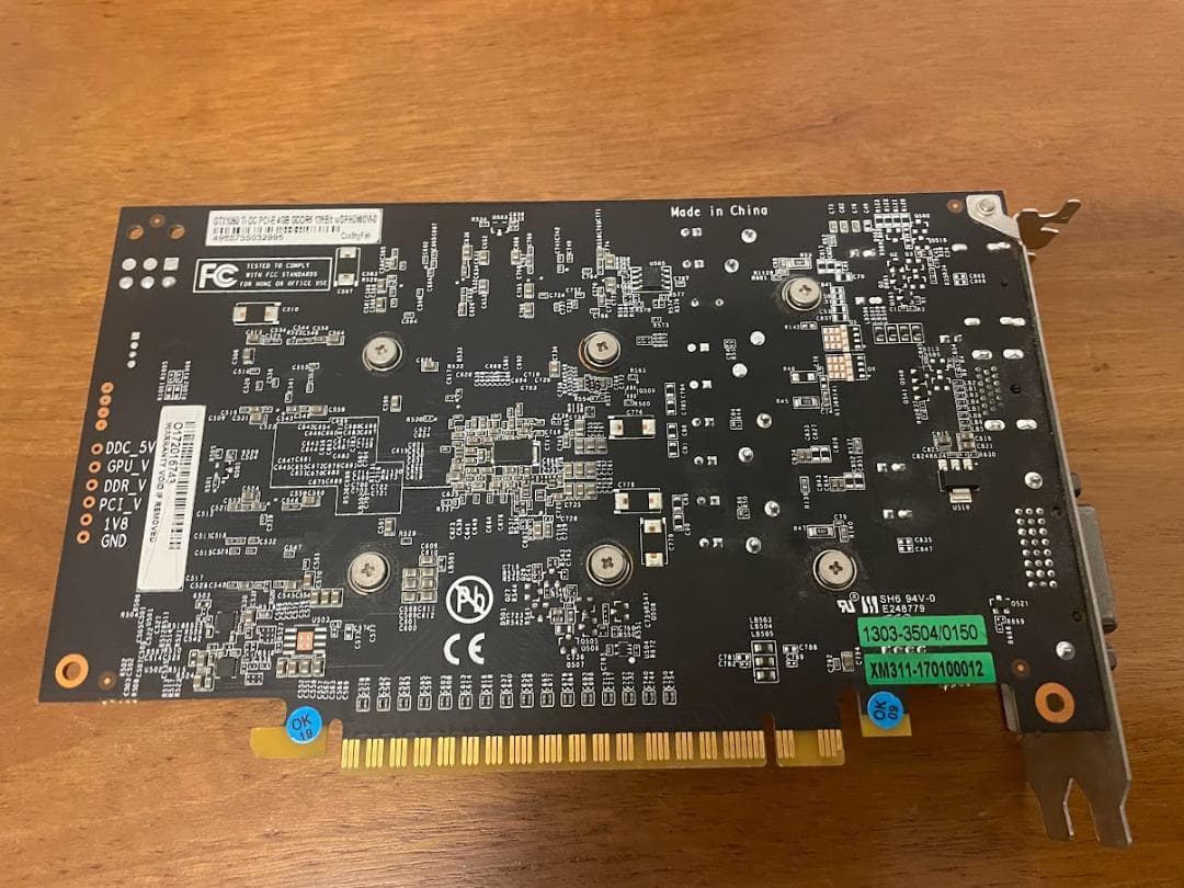 玄人志向 GTX 1050Ti OC PCI-E 4GB GDDR5