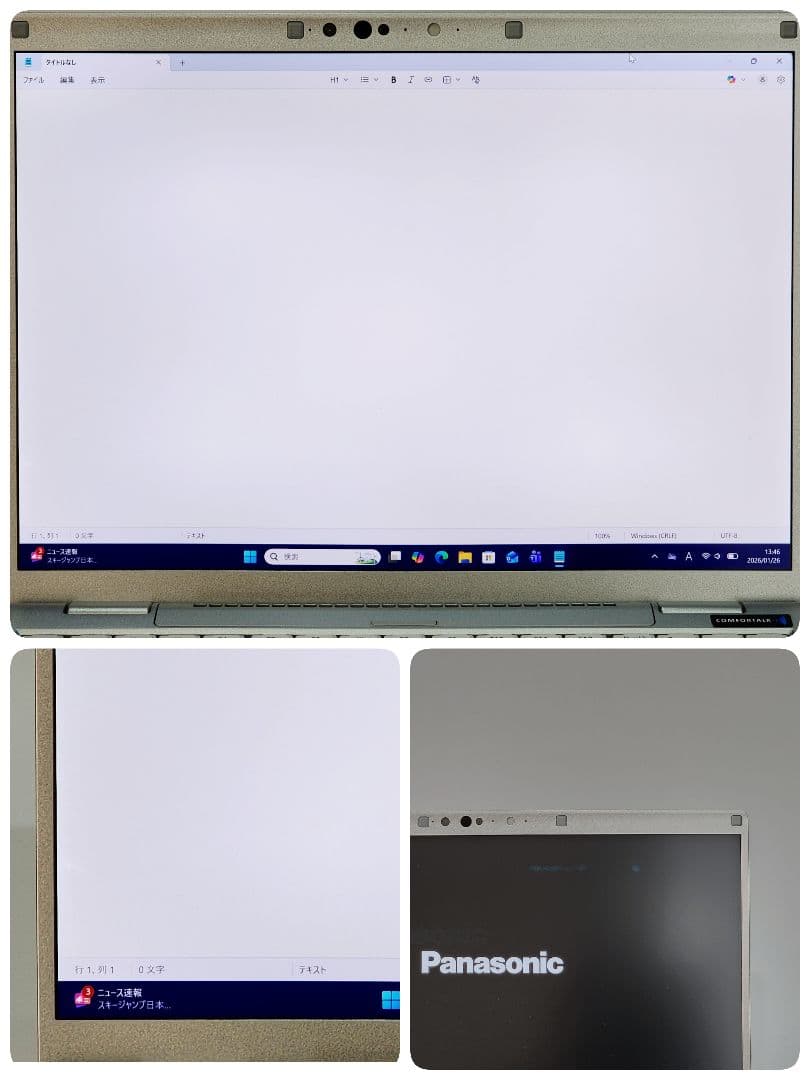 レッツノートCF-FV1★16G★SSD 1T★Office [291]