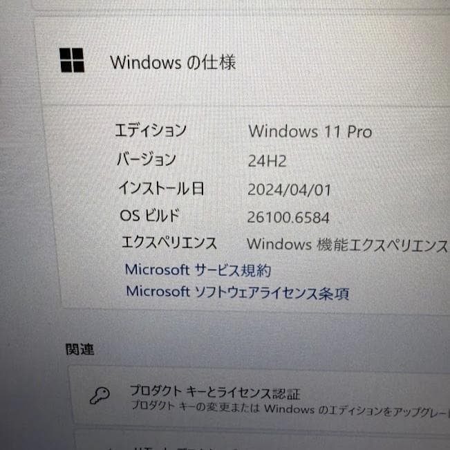 超特価！設定済すぐ使える富士通タブレット★タッチペン付きデジ絵初心者におすすめ