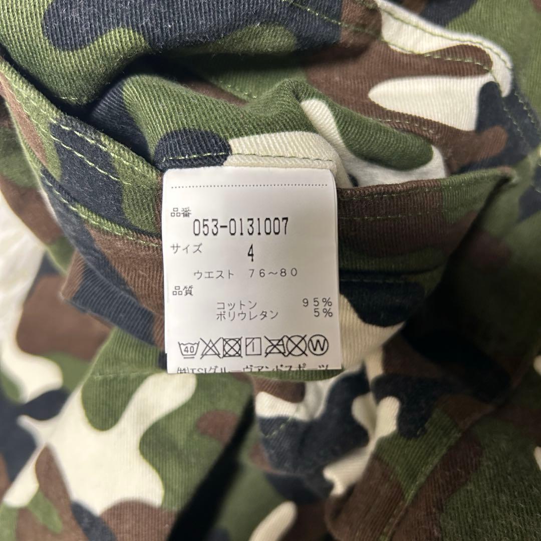 PEARLY GATES パーリーゲイツ　カモフラージュパンツ サイズ4 ゴルフ