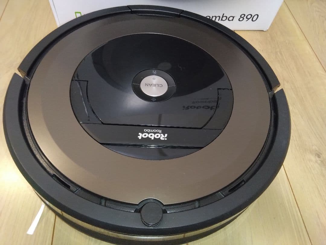 【使用7時間】ルンバ 890（2017年）個装箱セットA