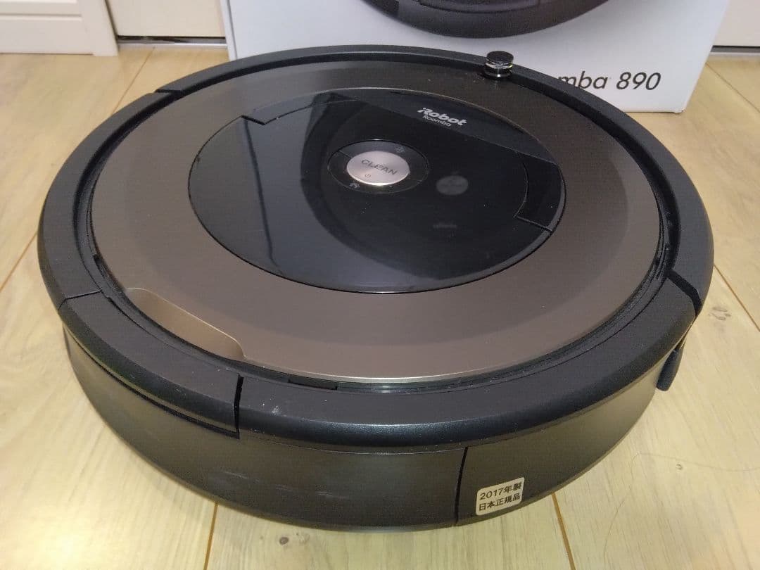 【使用7時間】ルンバ 890（2017年）個装箱セットA