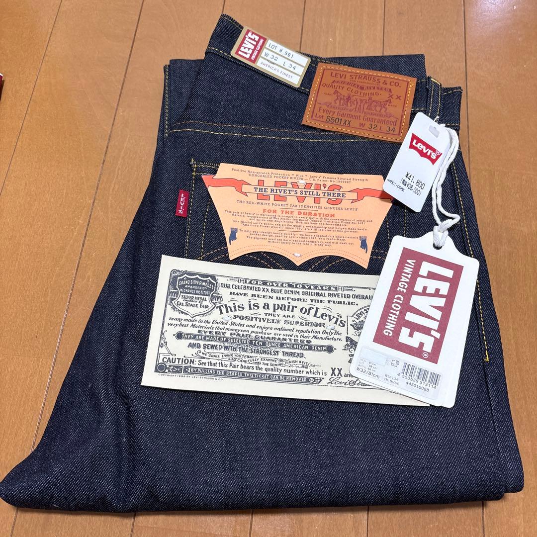 LEVI'S 新品リジット　大戦モデル　日本製　W32 L34 S501XX