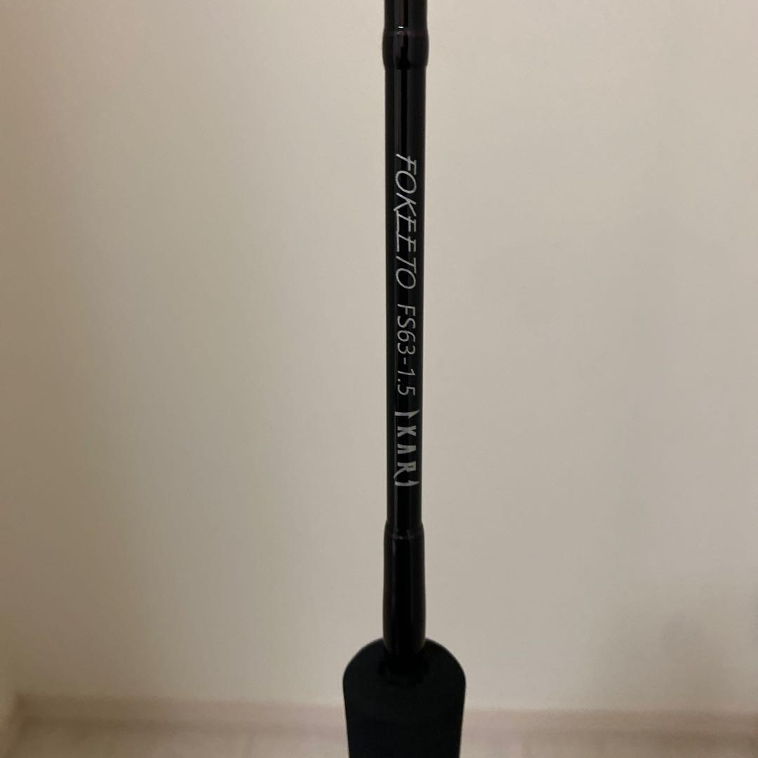 ロッド ZENAQ FOKEETO FS63-1.5 IKARI