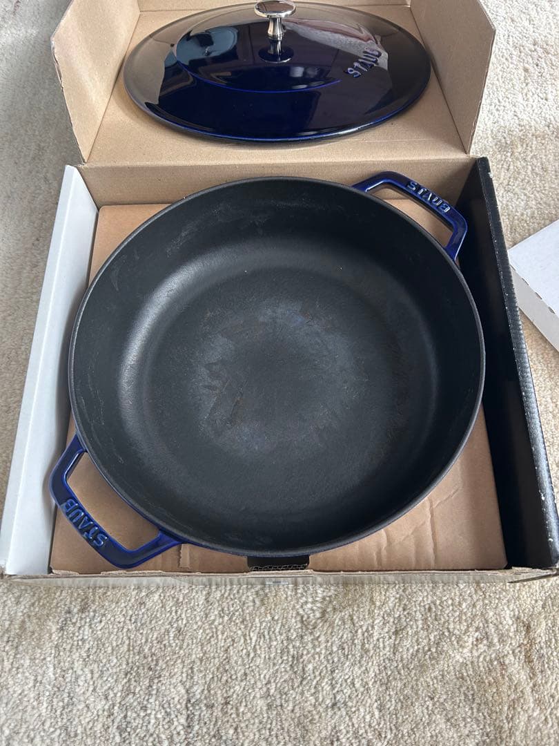 STAUB ブレイザーソテーパン　28cm グランブルー