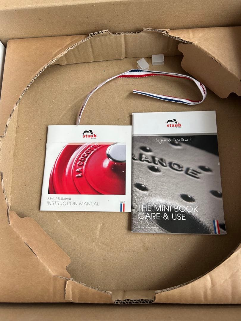 STAUB ブレイザーソテーパン　28cm グランブルー