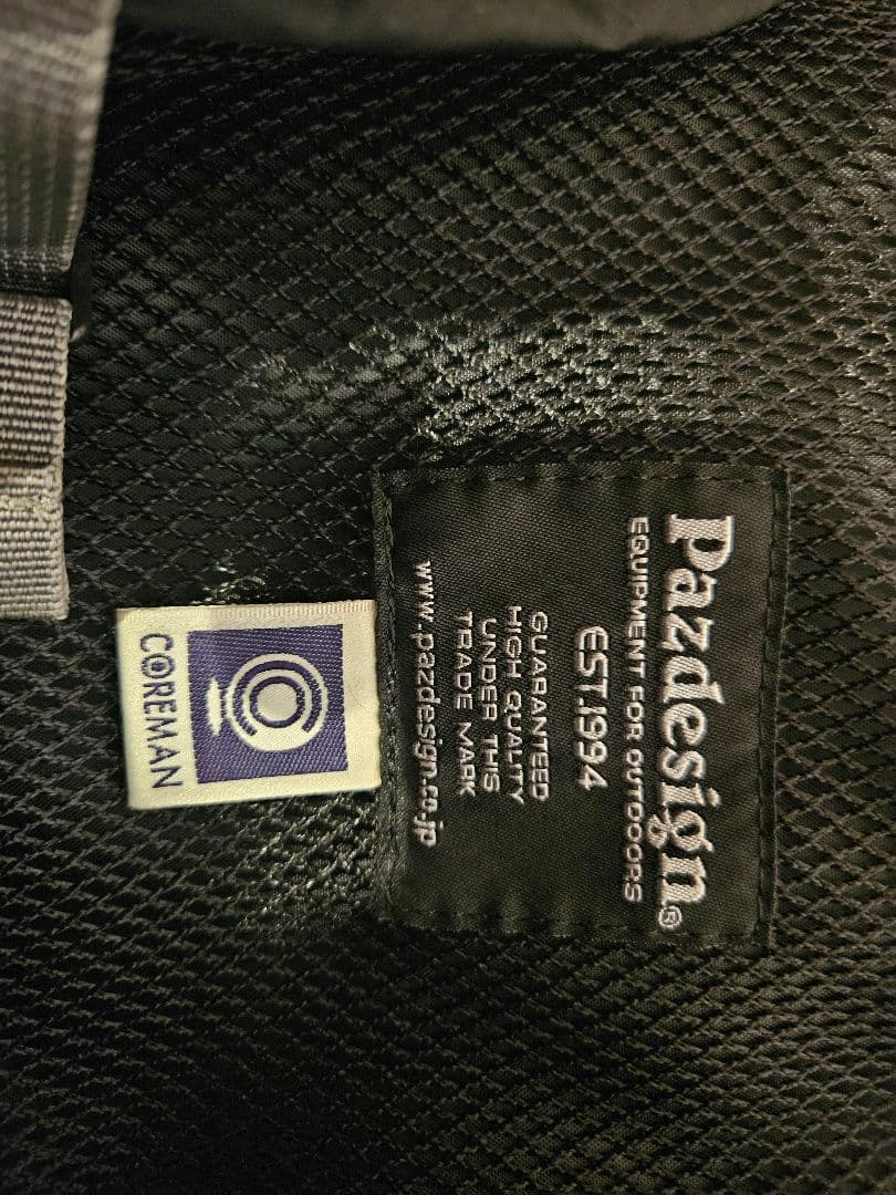 パズデザイン×コアマン　スーパーライトベスト