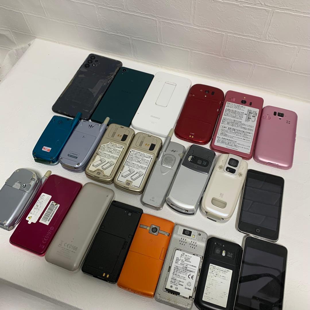 まとめ　携帯電話本体 18台　ジャンク 他