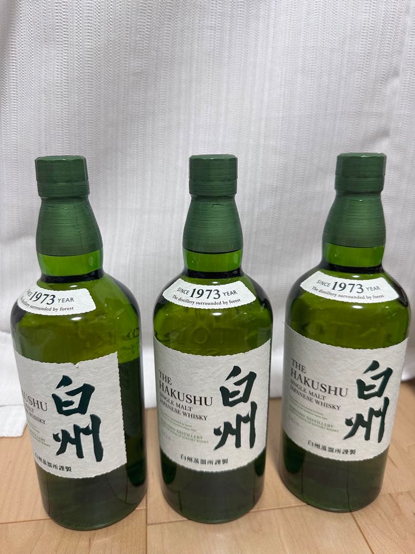 サントリーウイスキー 山崎 4本、響2本、白州５本新品未開封品セット
