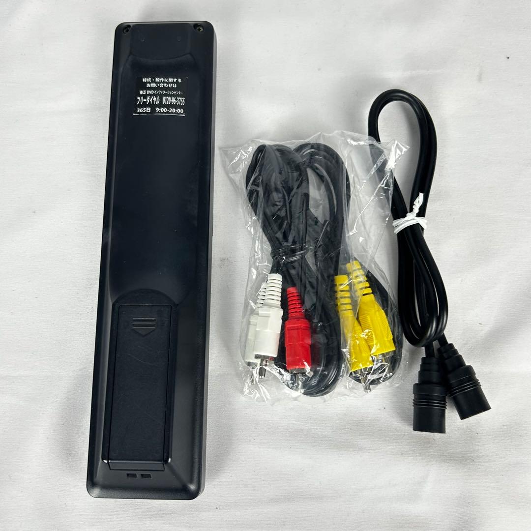 東芝 VHS一体型 ブルーレイ HDD レコーダー D-BW500 リモコン