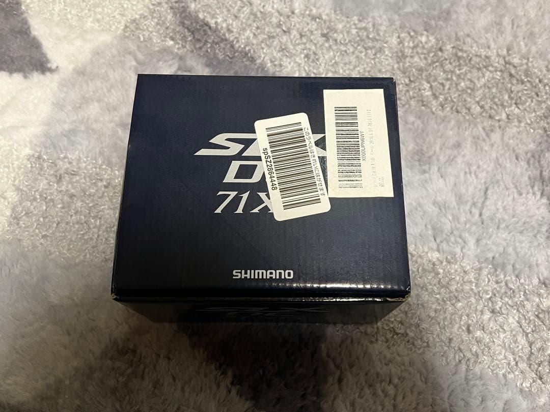 リール SHIMANO SLX DC71XG