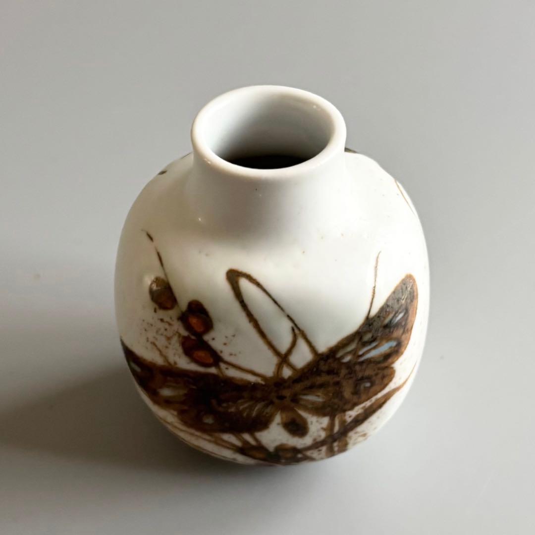 北欧ヴィンテージ　名作ニルス・トーソン　花瓶　ロイヤルコペンハーゲン【未使用】