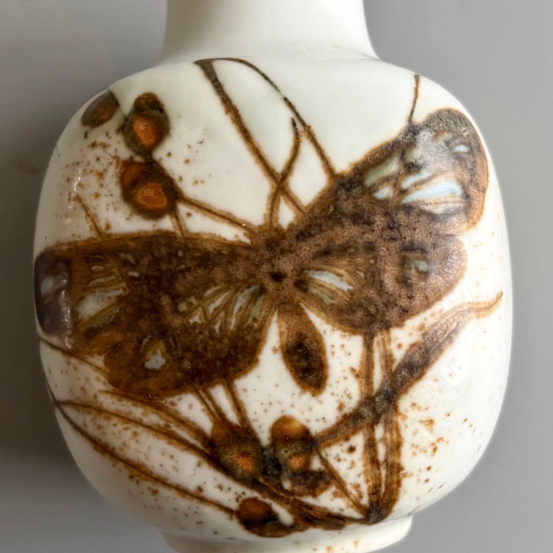 北欧ヴィンテージ　名作ニルス・トーソン　花瓶　ロイヤルコペンハーゲン【未使用】