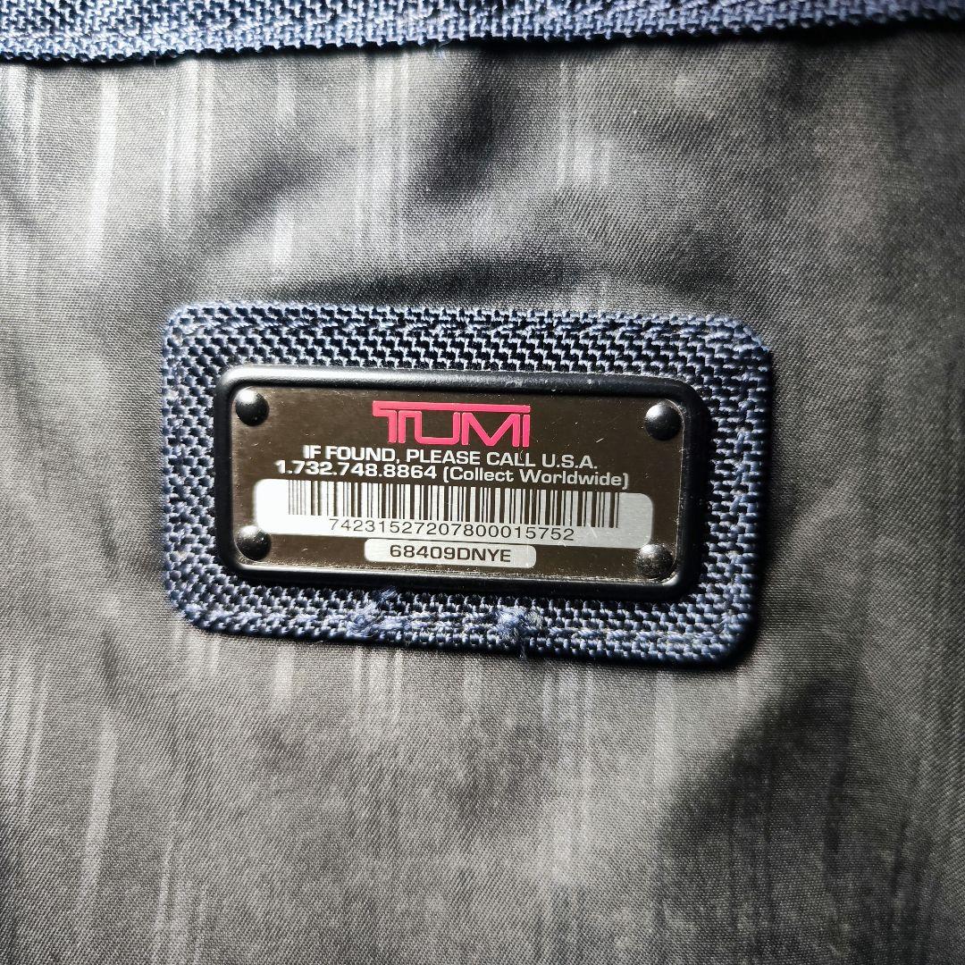 トゥミ ジャービス デラックス 2室 ビジネスバッグ ブリーフケ－ス