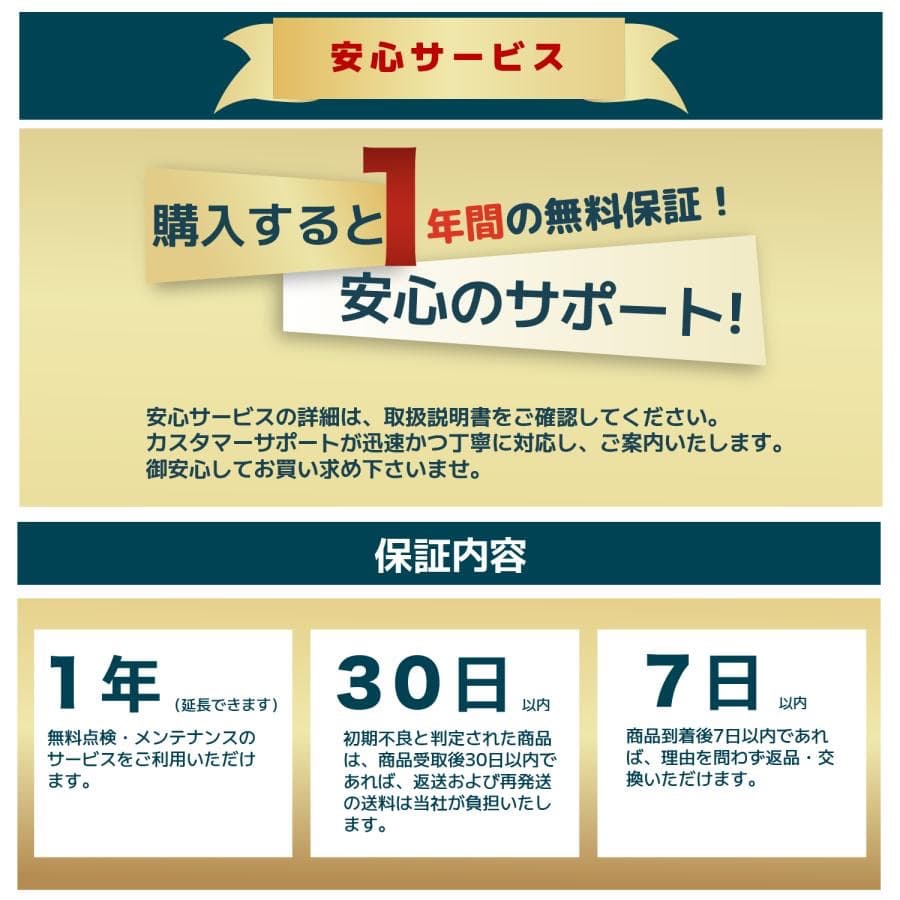 アーク溶接・AC出力★発電機兼用溶接機 4.0kVA 単相100V 50/60