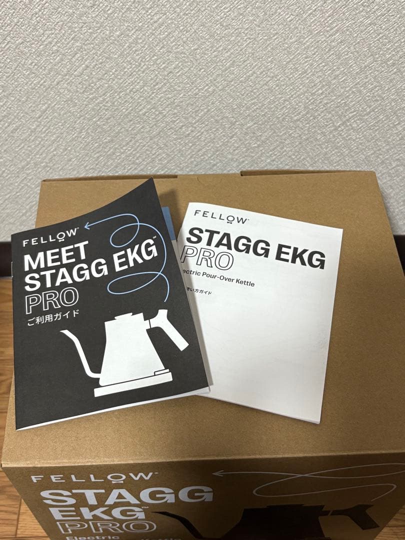 【未使用】FELLOW STAGG EKG PRO 電気ケトル　0.9リットル