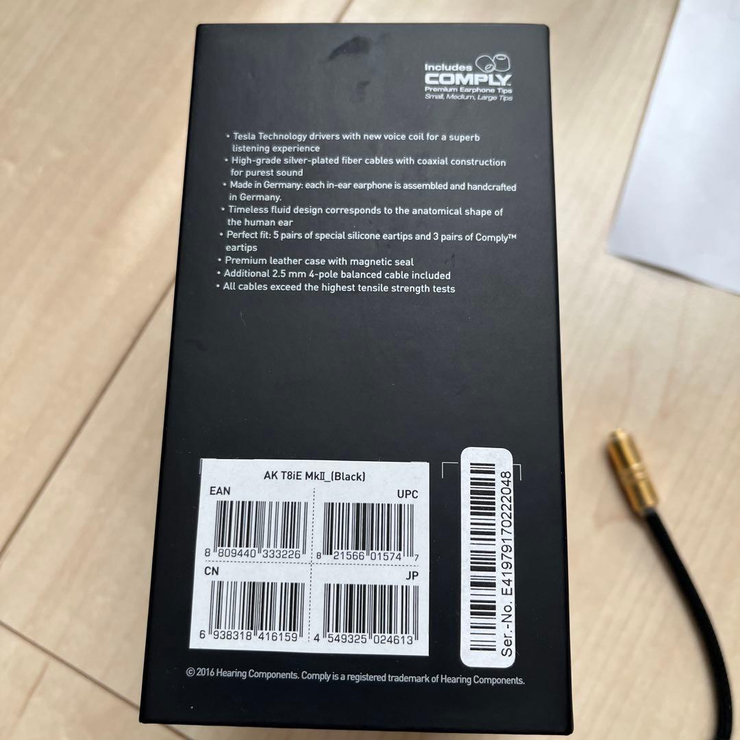 【完動品】Astell&Kern AK T8iE Mk II イヤホン