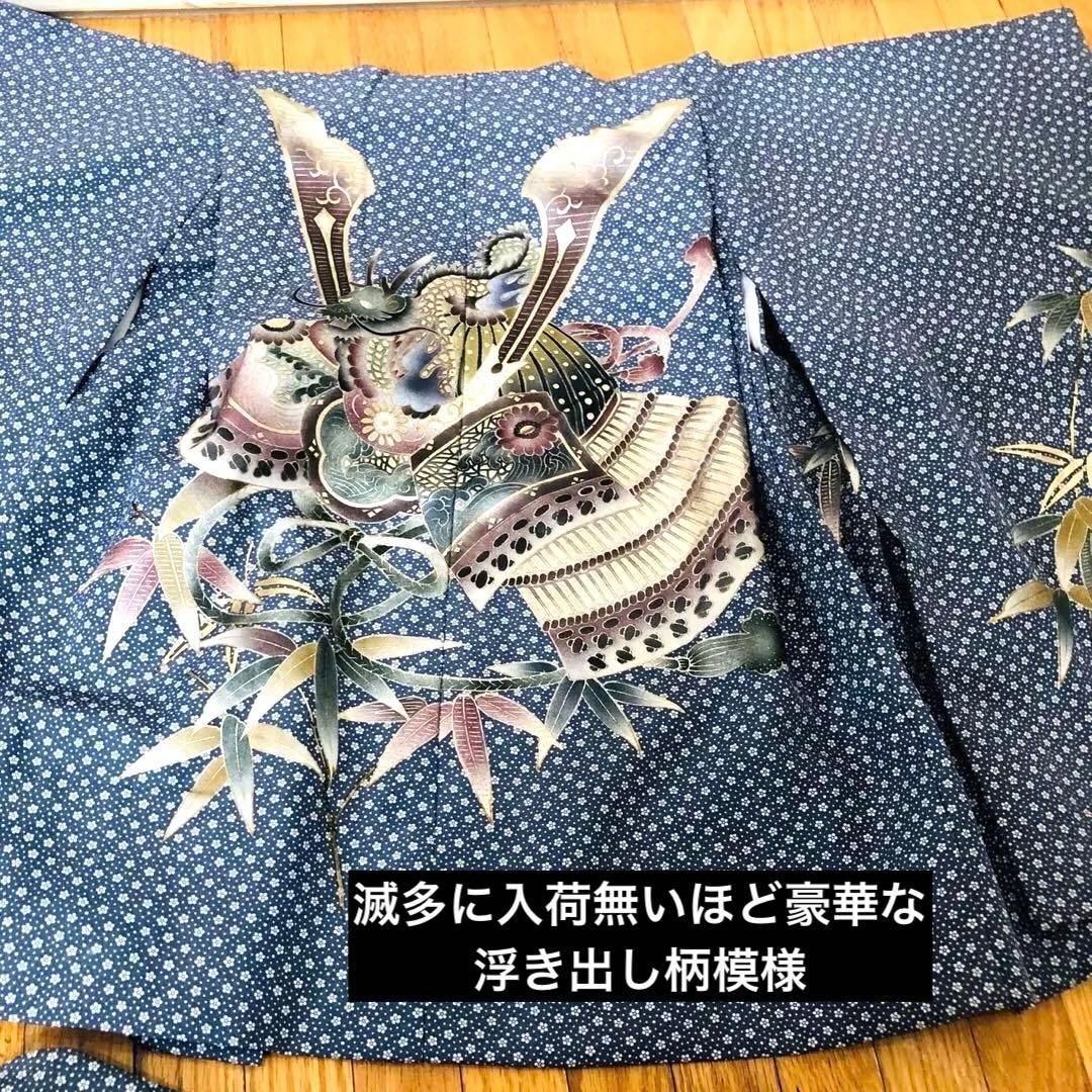 七五三 五歳‼️兜 龍 個性派 金彩金箔❤️完全フルセット‼️家から揃える無し 逸品‼️