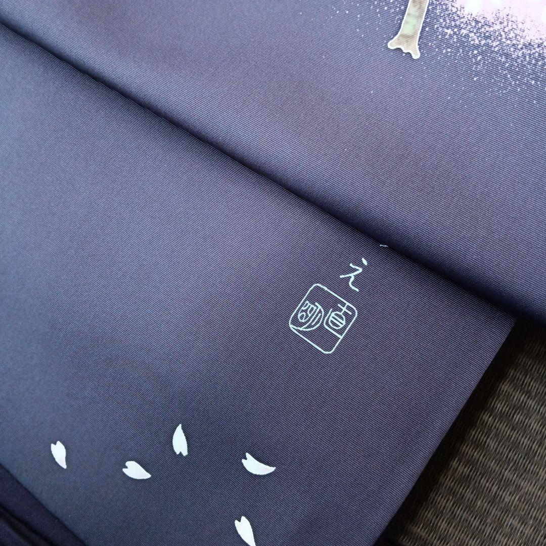 手描き友禅 工房さはこ　友禅作家　佐波古直明氏　九寸名古屋帯　夜桜