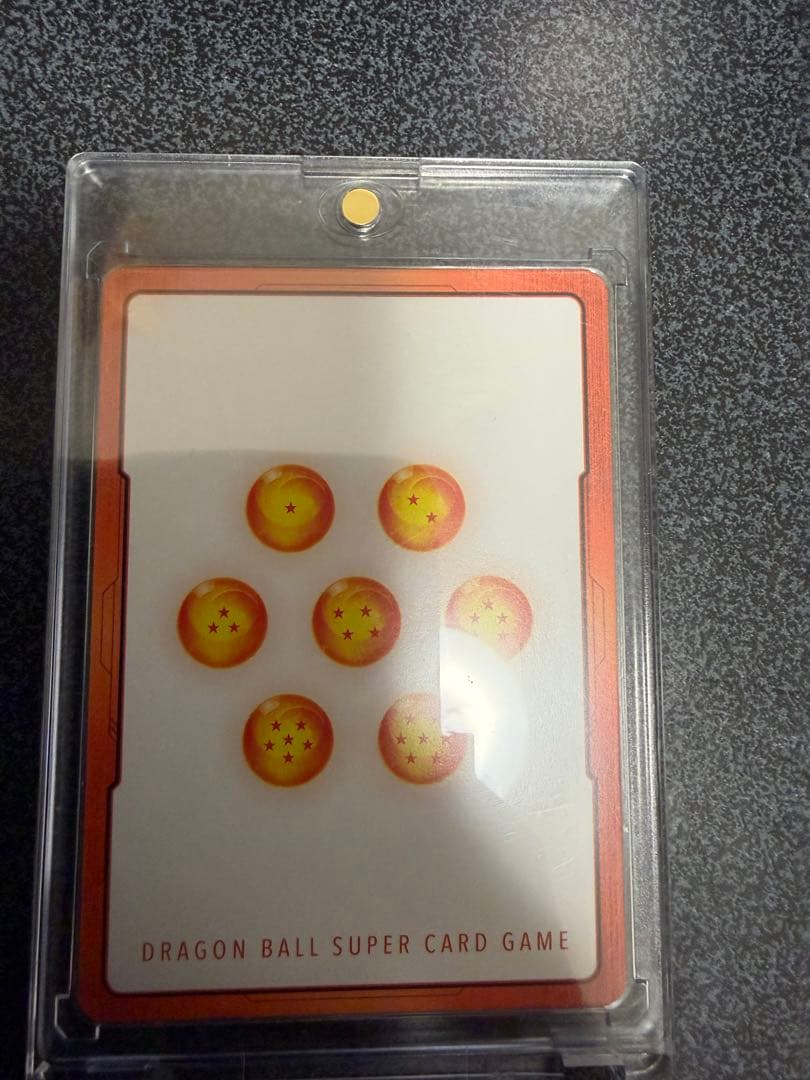 エナジーマーカー悟飯パラレル