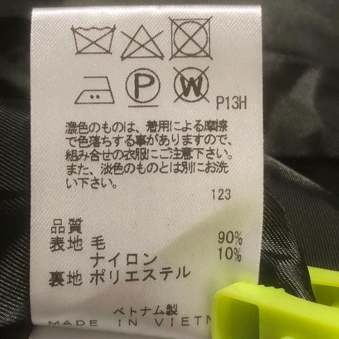 美品 ジェイプレス 24AWショートビーバー ステンカラー コート Aライン