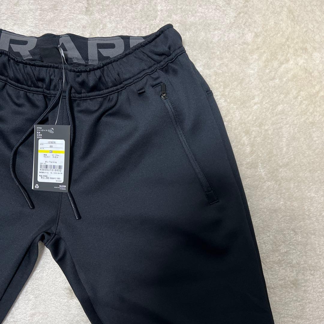 アンダーアーマ ジャージ パンツ（メンズ）