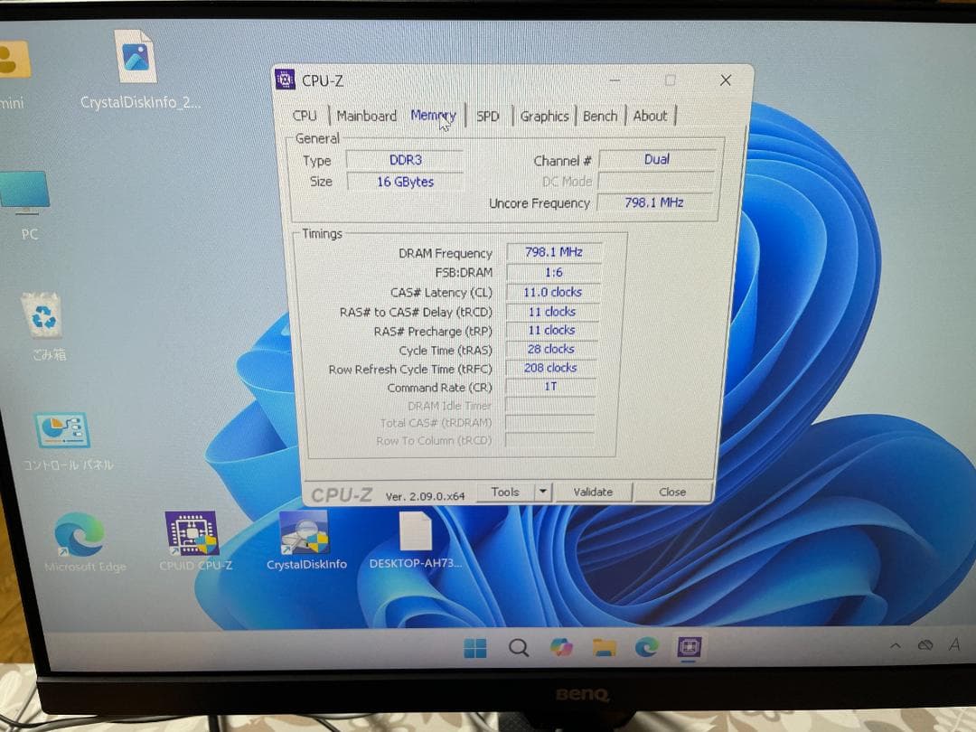 ファンレス静音ミニPC　i7-5500u　SSD250Gb&MEM 16GB