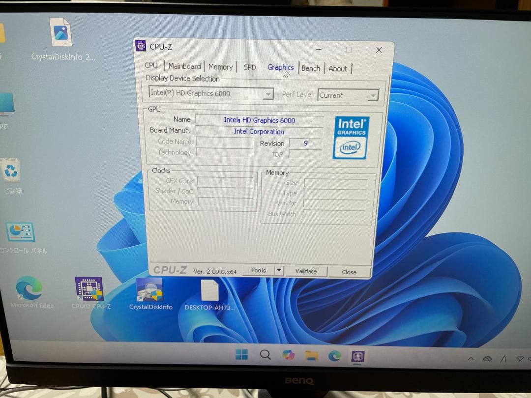 ファンレス静音ミニPC　i7-5500u　SSD250Gb&MEM 16GB