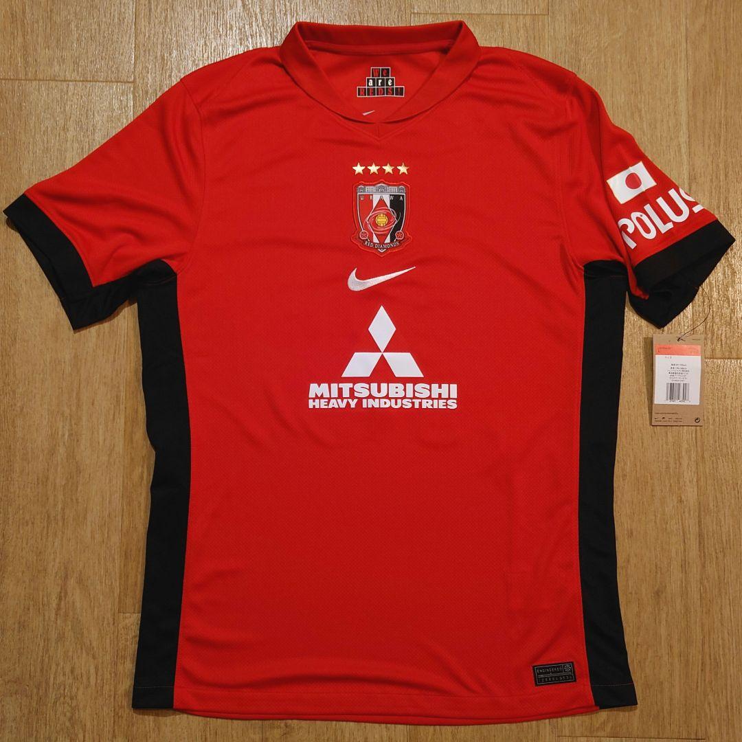 浦和レッズ　FCWC仕様ユニフォーム　未使用　クラブワールドカップ　渡邊凌磨