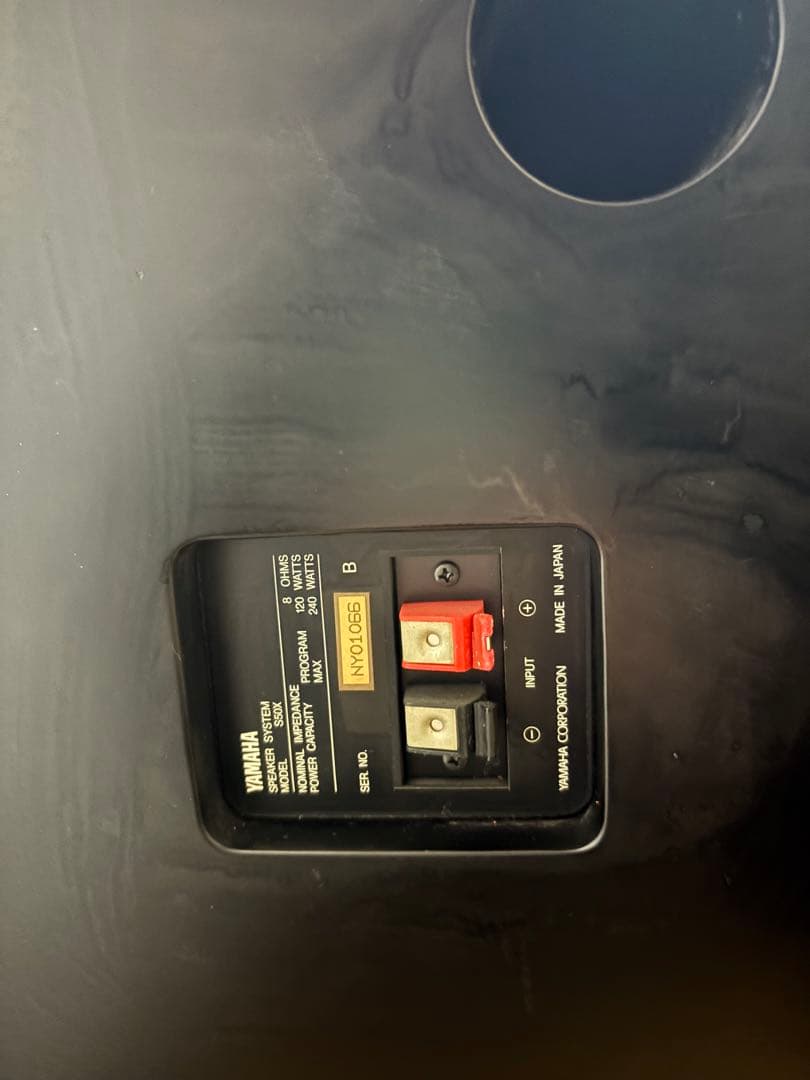 Yamaha S50X カラオケスピーカー　極美品