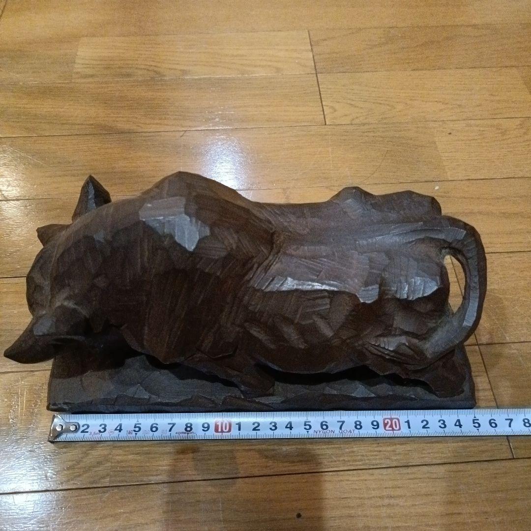 西田秀　力闘　牛　木彫