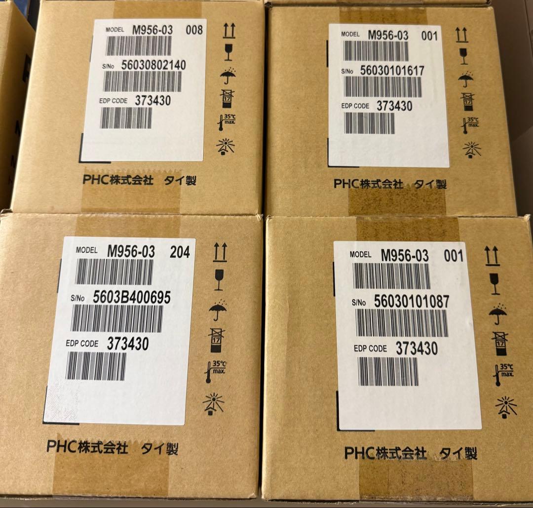 PHC MV-HPRB30AZ トナーカートリッジ　4個セット