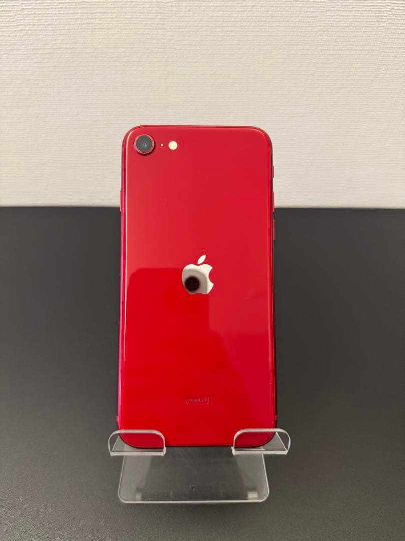 極美品 256GB Apple iPhone SE 3 日本版　レッド
