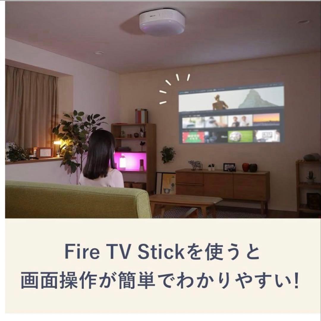DMM.make DKS-LGT1 プロジェクター　シーリングライト　ほぼ新品