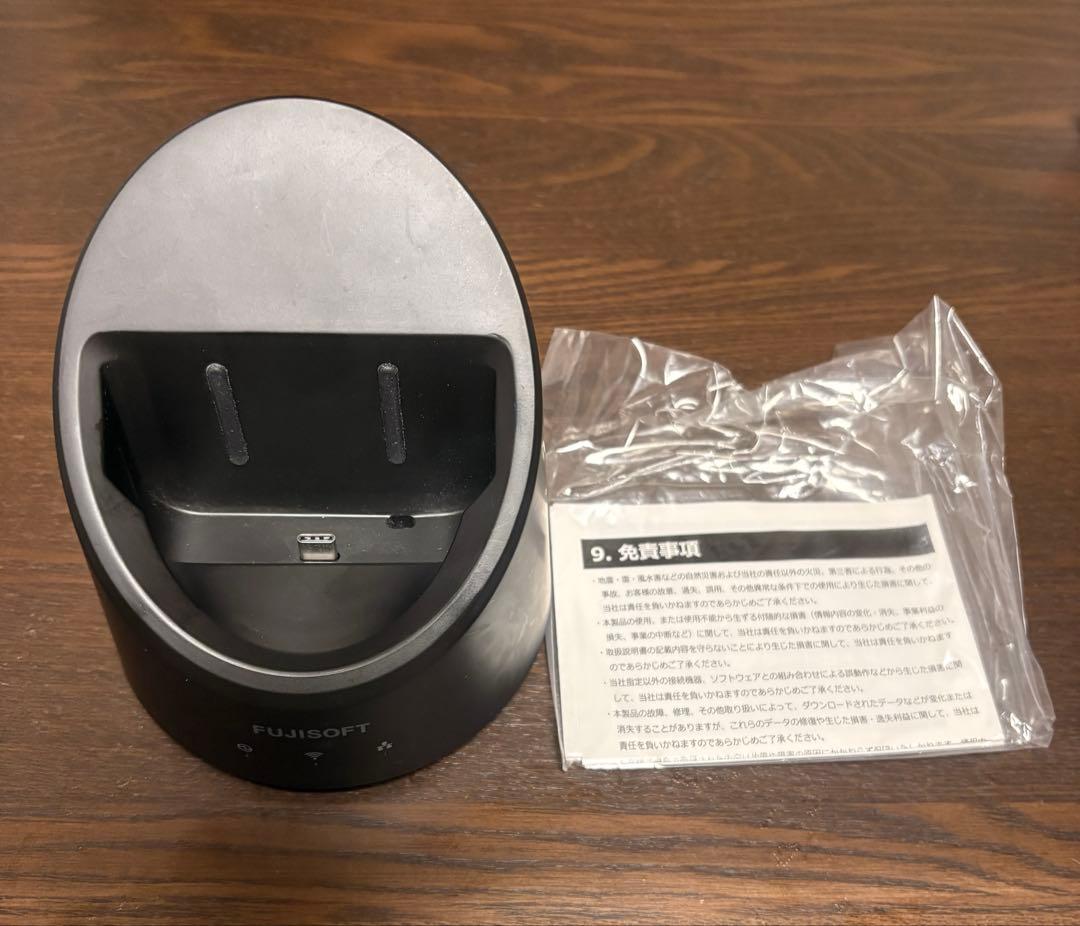 FUJISOFT FS040W モバイルルーター　セット