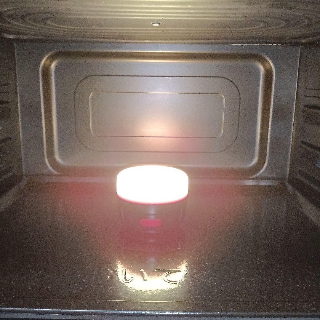 日立オーブンレンジ ヘルシーシェフ MRO-S8Z 2021年製✨整備済超美品