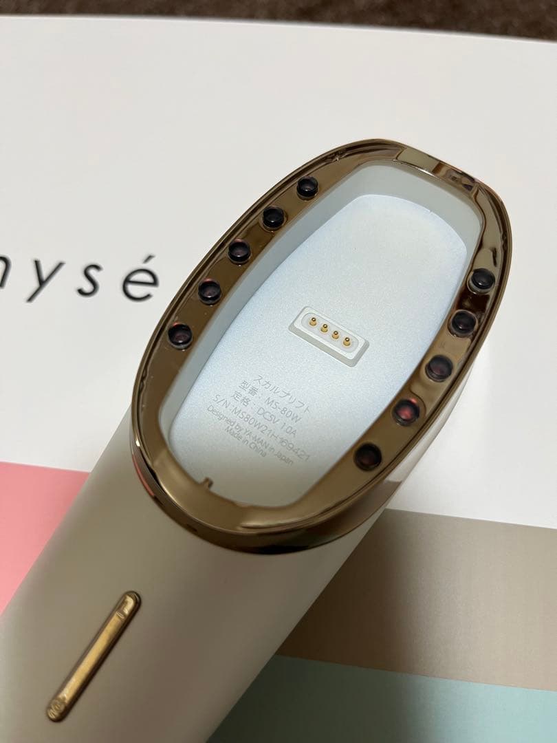 YA-MAN ミーゼスカルプリフト ポーチセット　MS-80W-1