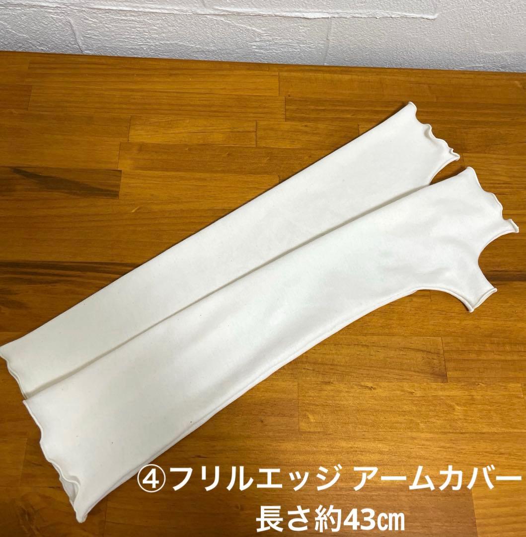 yy★プロフご確認お願いします様　ご注文品5点