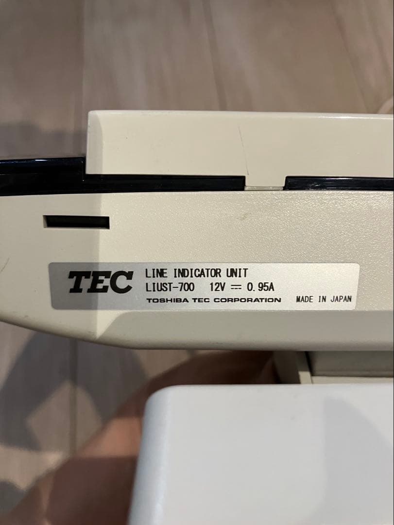 TECマルチターミナルMP-80-S1-A111-R ハンドスキャナー付き