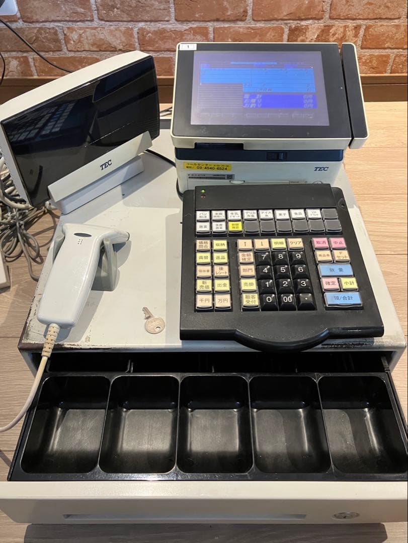 TECマルチターミナルMP-80-S1-A111-R ハンドスキャナー付き