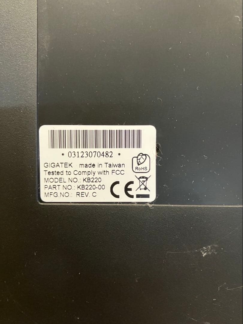 TECマルチターミナルMP-80-S1-A111-R ハンドスキャナー付き