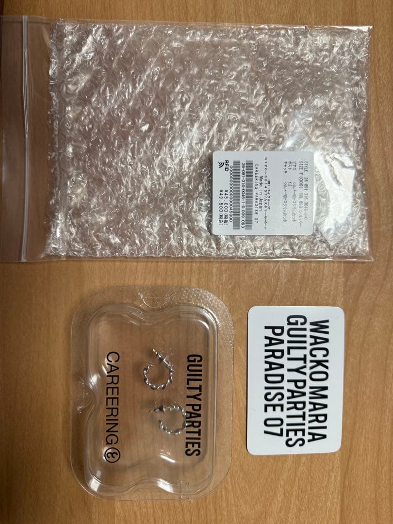 ワコマリアコラボピアス WACKO MARIA PARADISE 07(SV)