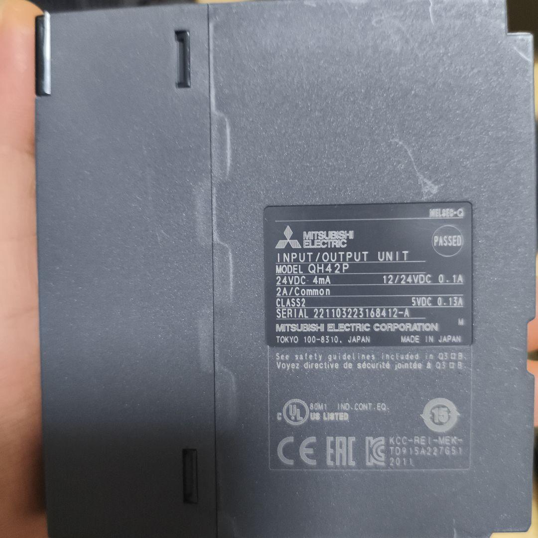 三菱 QH42P 2本