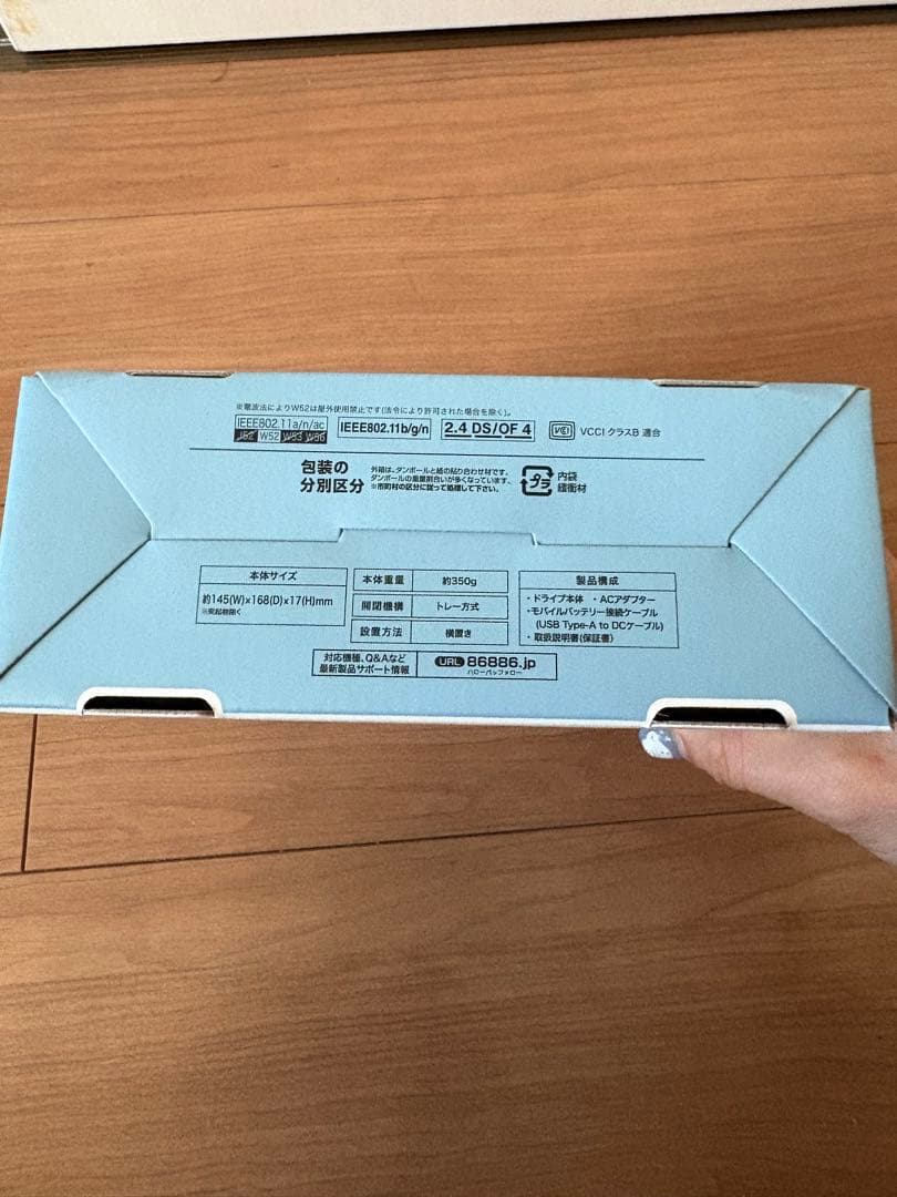 ラクレコ＋ Wi-Fi DVD CD バッファロー BUFFALO ホワイト