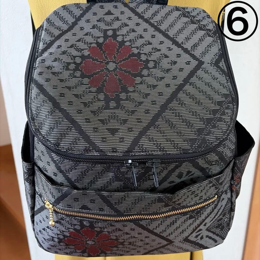 帯リメイクリュック